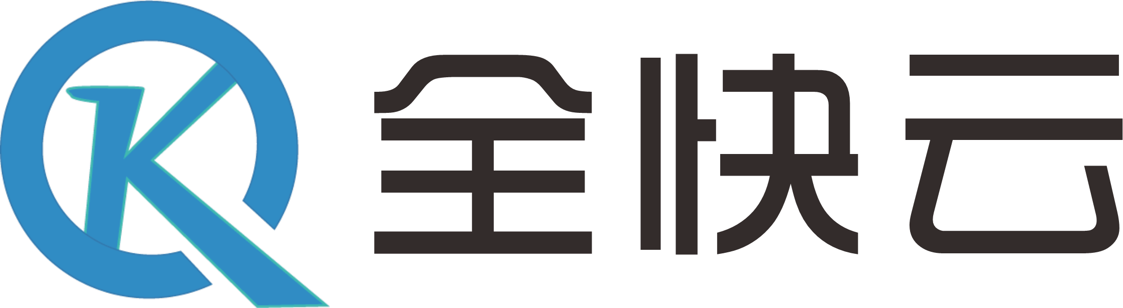 全快云-专业提供高防服务器租用,高性能云服务器、虚拟主机租用以及托管的云计算服务商